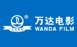 万达影城